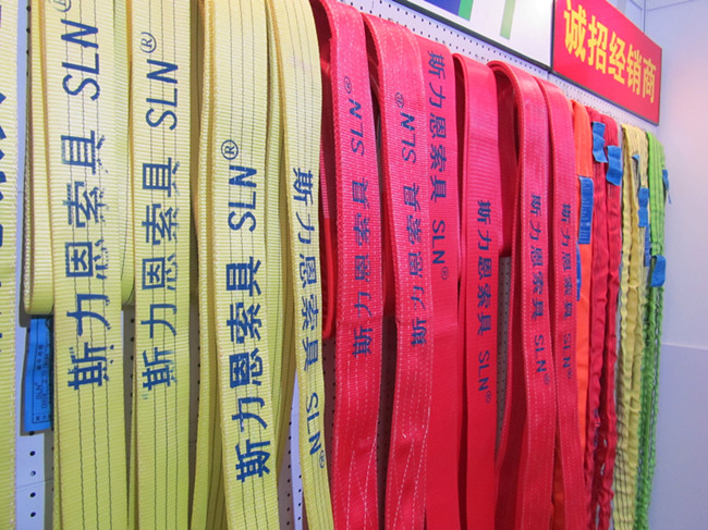 1t x 2m Eye-and-Eye Polyester Webbing Sling