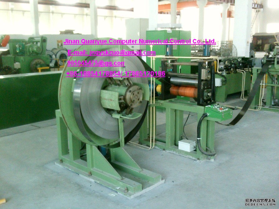 2. CNC Pressing ﹠Cold Bending - Image 2