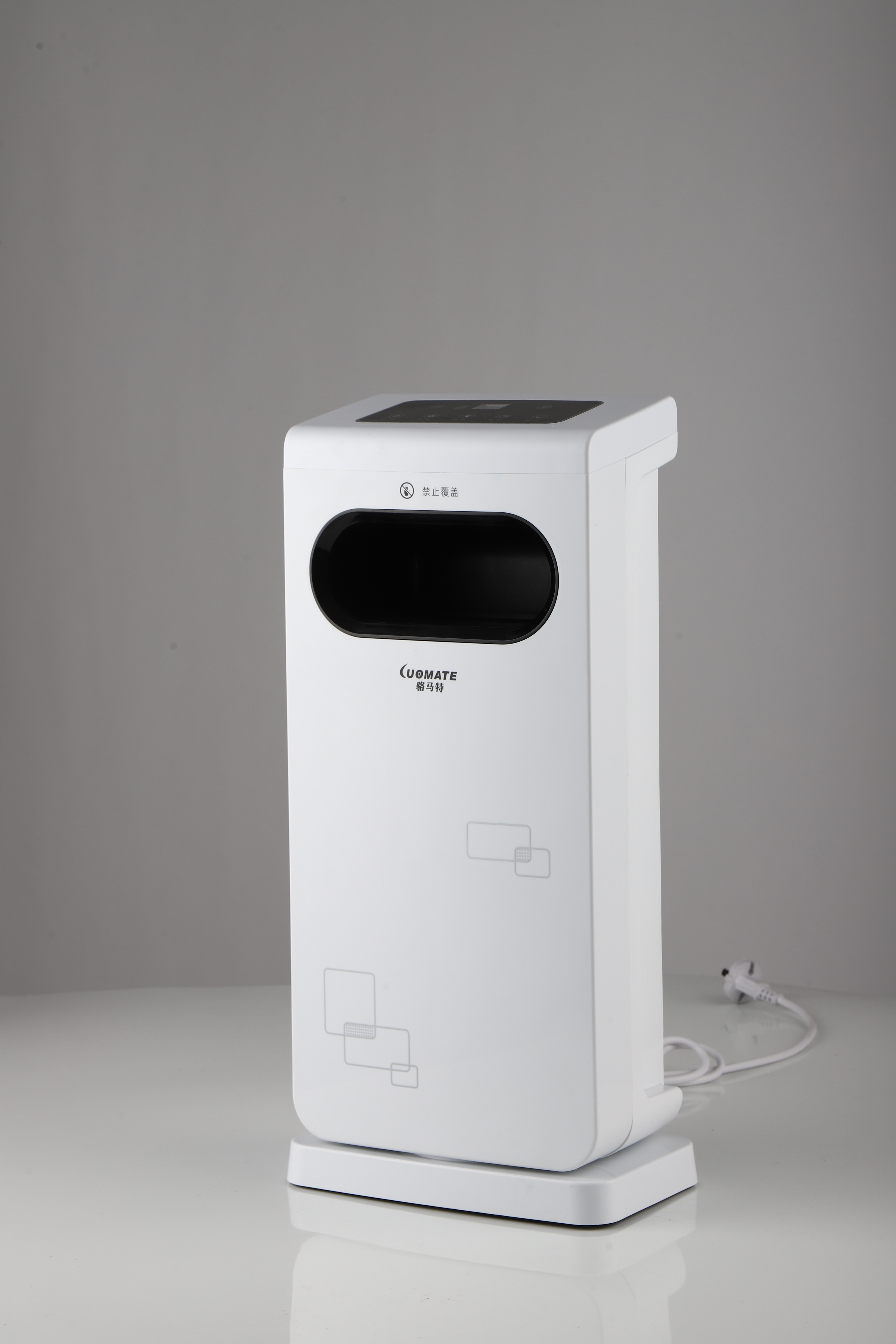 2 in 1 bladeless fan & heater - Image 2