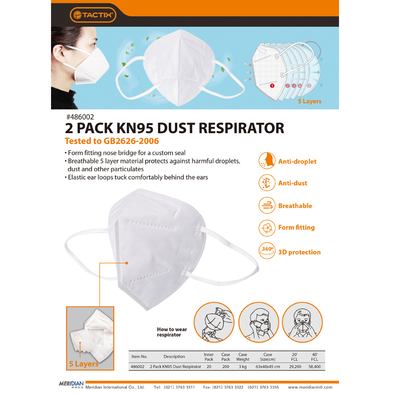 KN95 Disposable Particulate Respirator 2-Pack