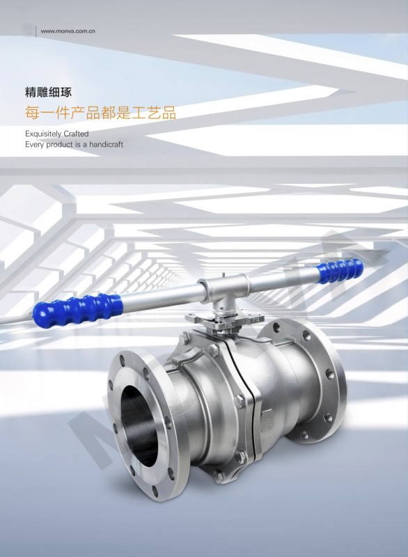 2-PC Flange Ball Valve with Mounting Pad PN16 and PN40 - Image 2