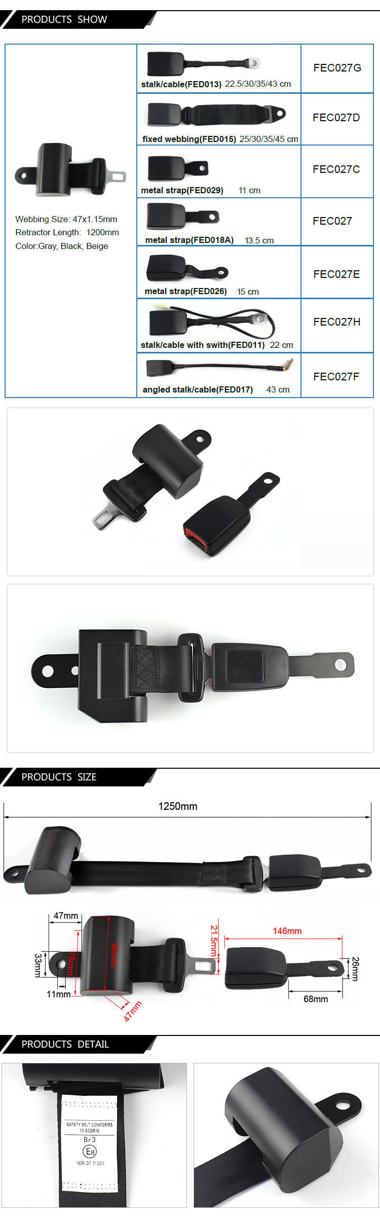 2-Point Retractor Seat Belt Technical Drawing