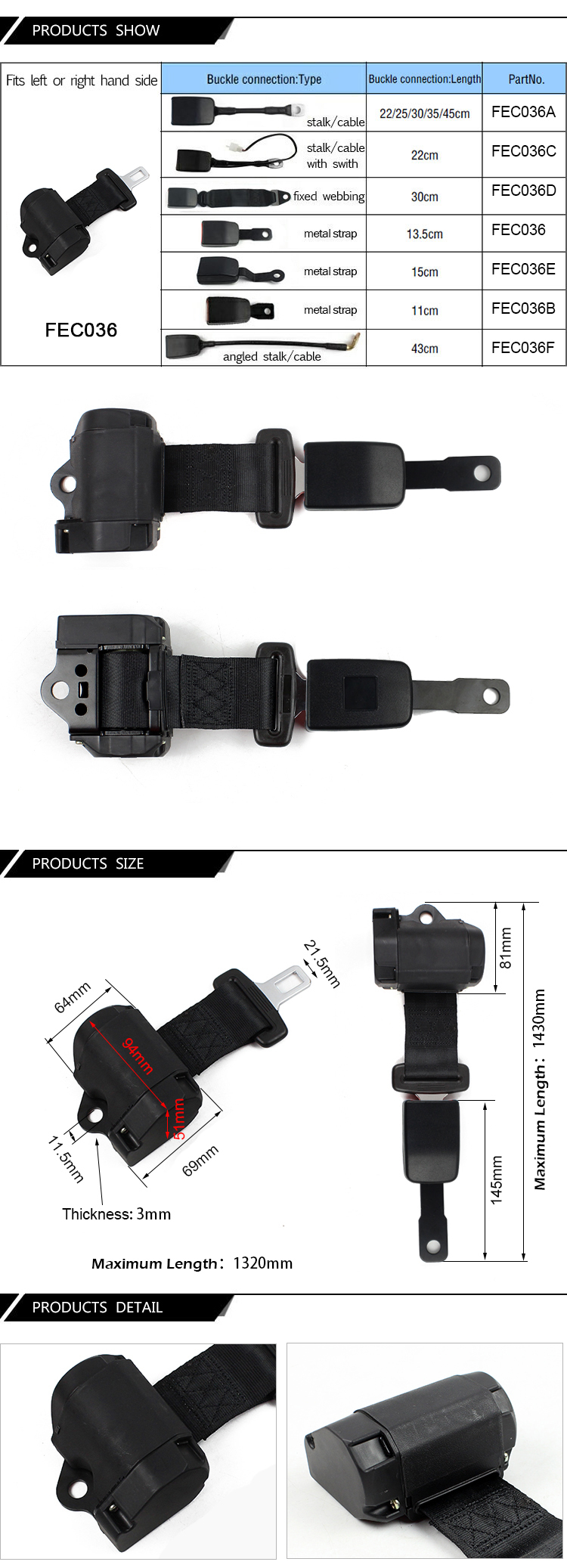 Buckle Connection Types and Retractor Dimensions