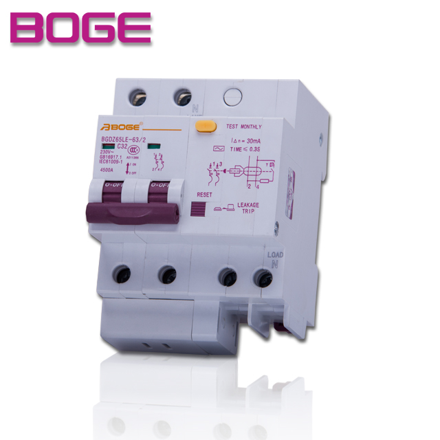 2 POLE RCCB (Residual Current Breaker With Overload Protection) - Image 3