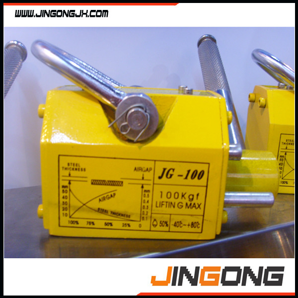 2 Ton lifting magnet for steel - Image 3