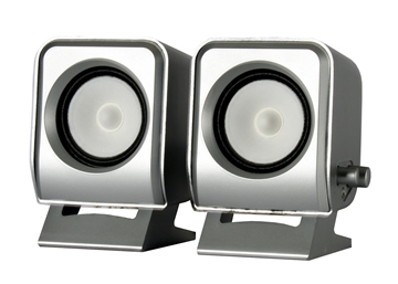 2.0 Channel Multimedia Speakers