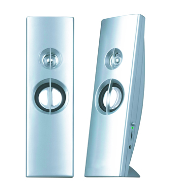 2.0 Multimedia Speaker System