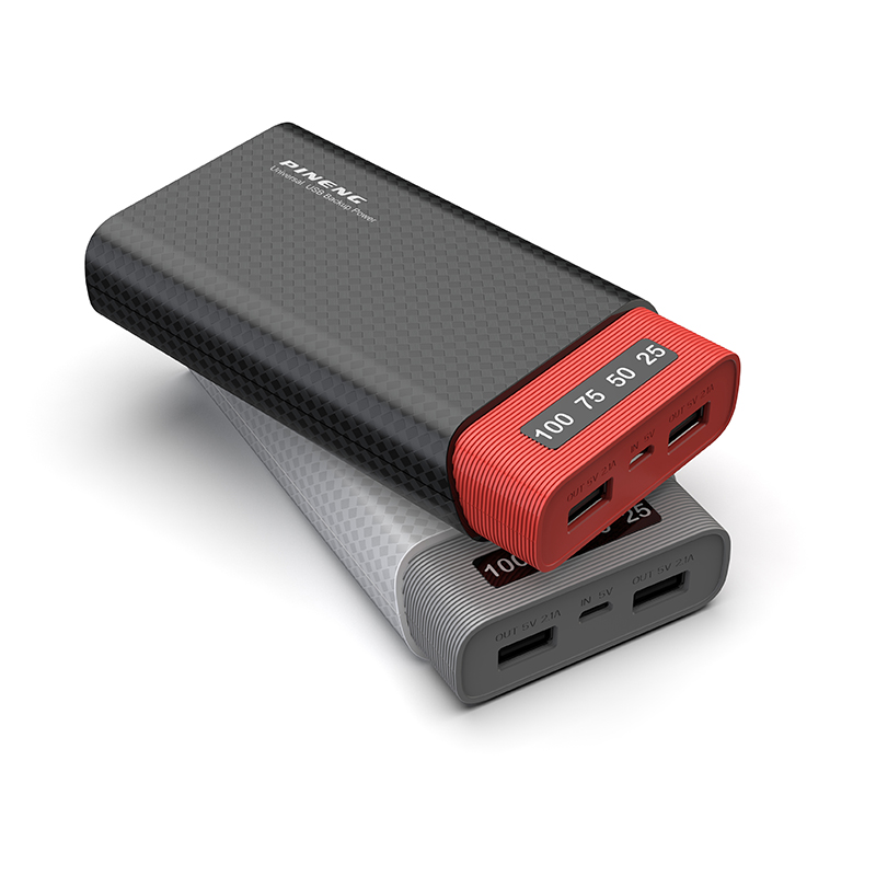 20000mAh power bank - Image 2