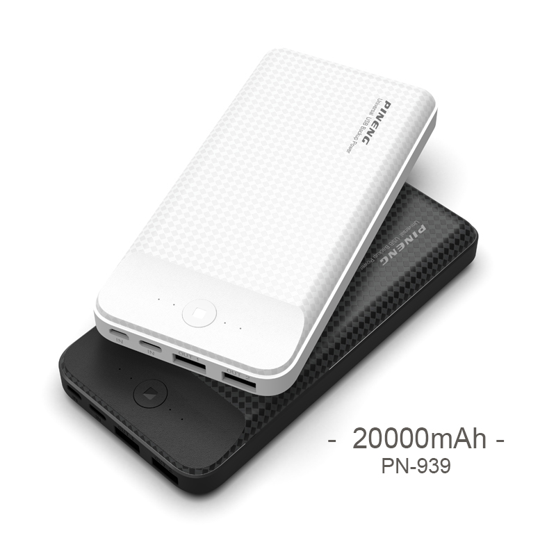 20000mAh power bank - Image 3