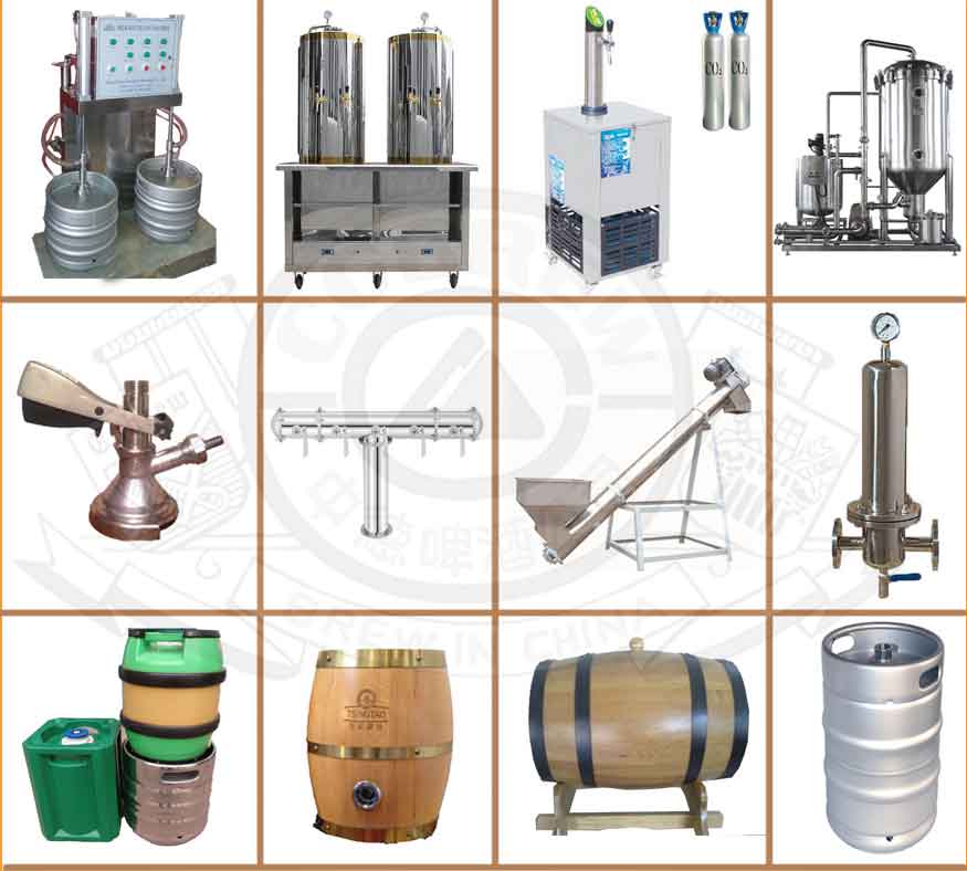 Auxiliary brewing equipment including kegs and filtration