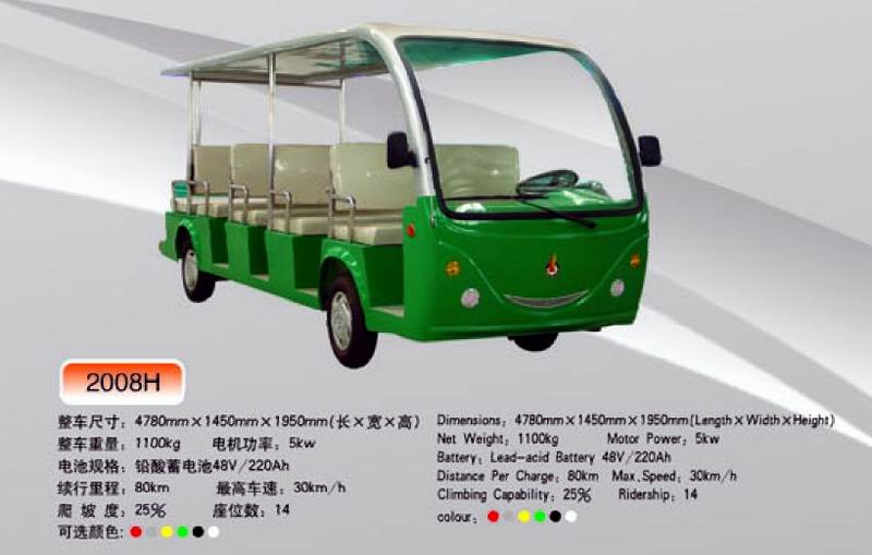 Electric Sightseeing Bus, 14 Passenger, 30km/h Max Speed