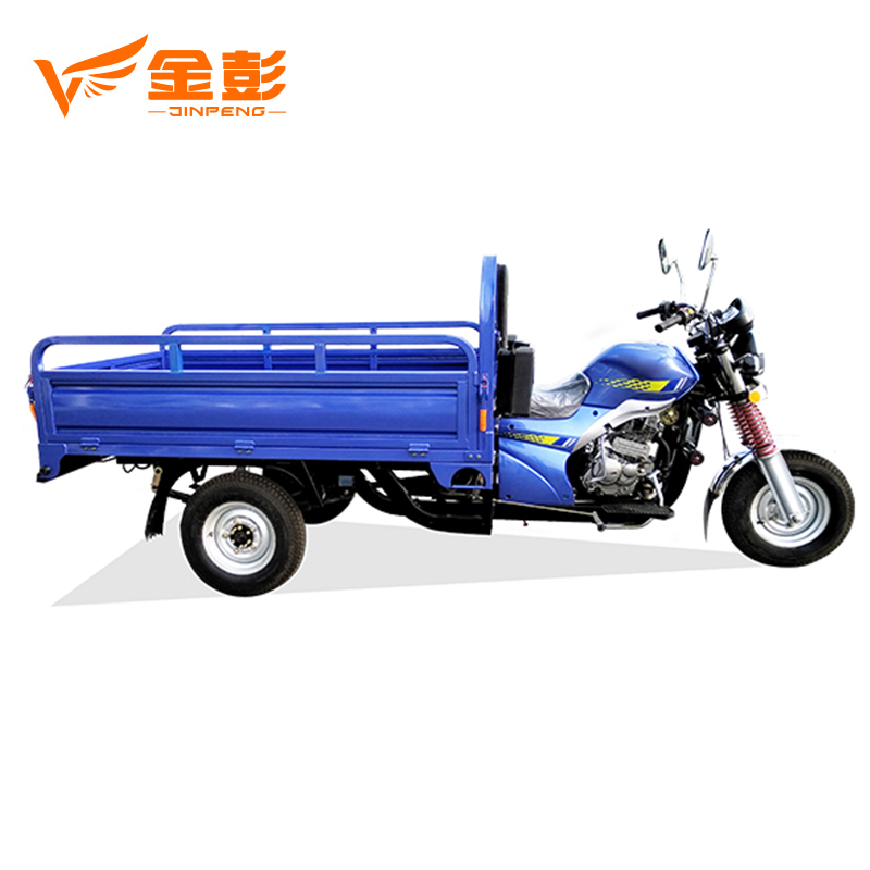 200cc engine powered freight tricycle / motor freight tricycle with freight car - Image 2