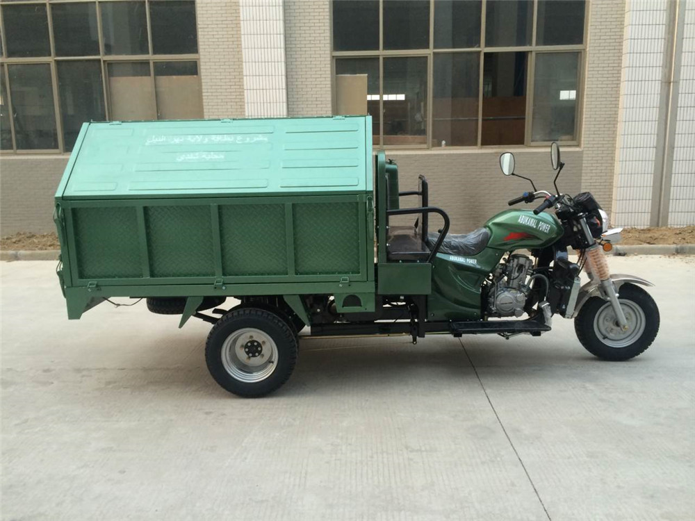 200CC Water-Cooled Gasoline Garbage Tricycle