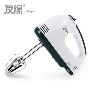 Electric Hand Mixer with Multiple Speeds