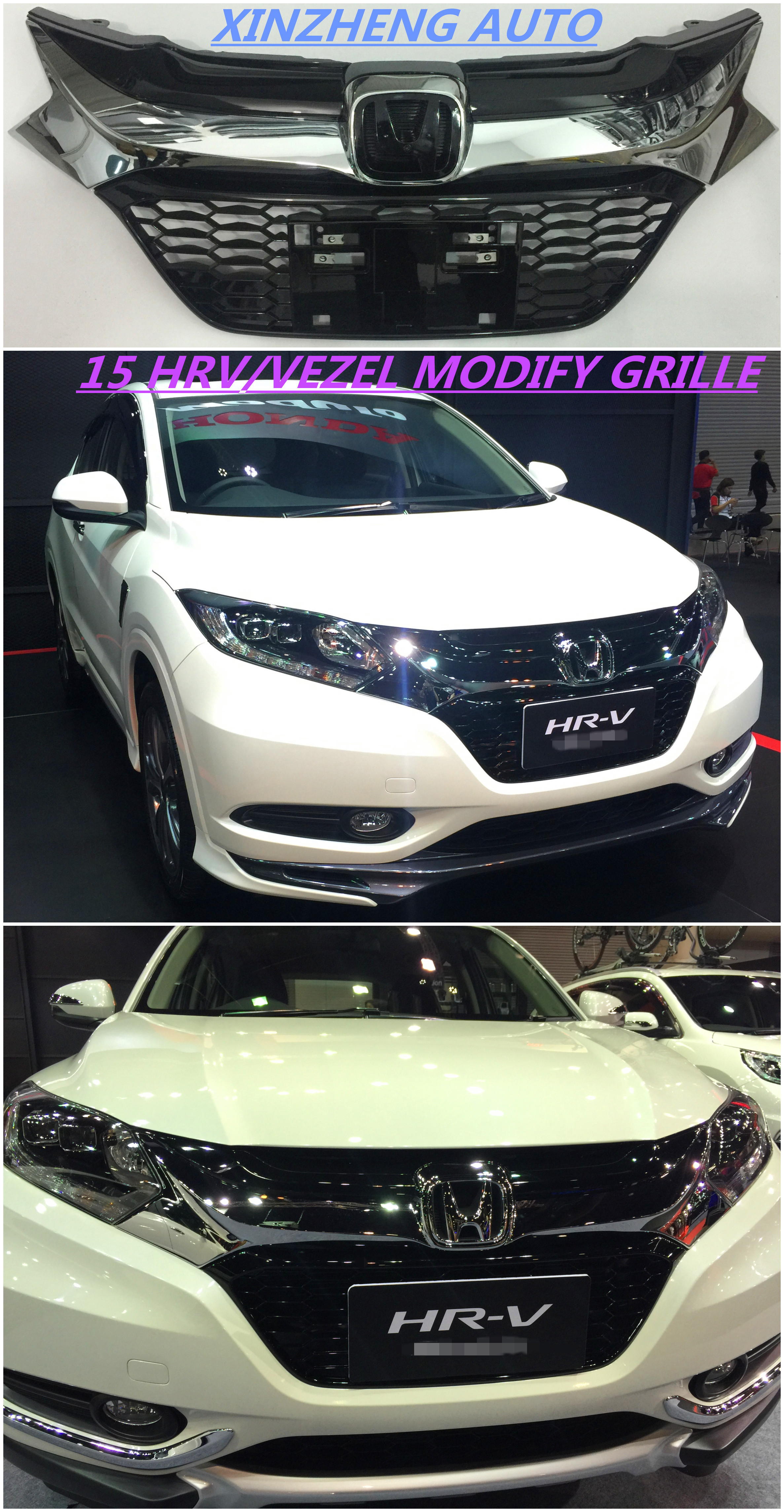 2016-2019 HRV/VEZEL SPORT GRILLE - Image 3