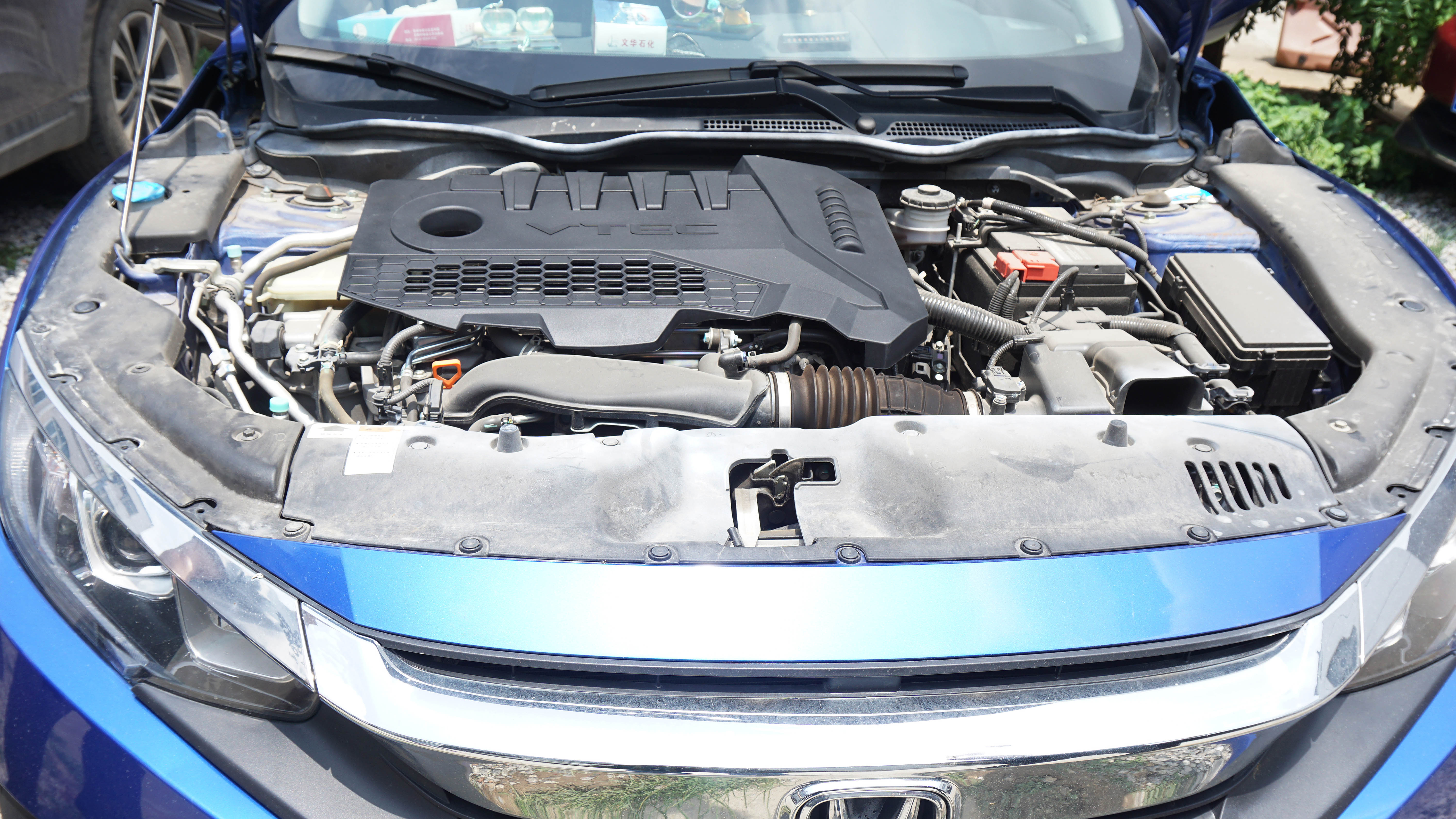 2016-2020 CIVIC ENGIN COVER - Image 3