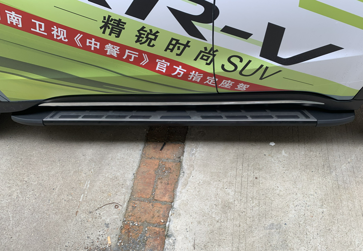 2016-2020 XRV NEW TYPE FOOTSTEP - Image 3