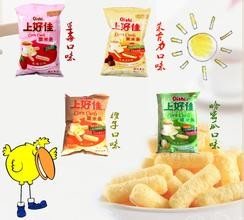 Various flavored corn curl snacks