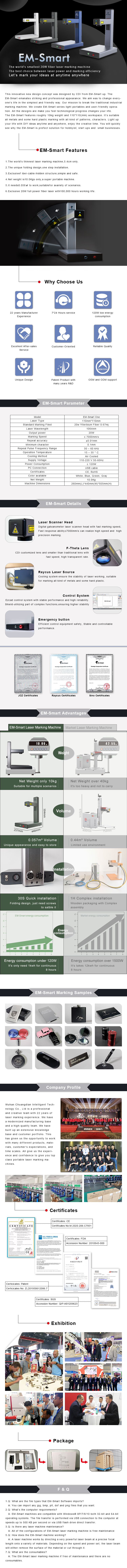 EM-Smart 20W Fiber Laser Marking Machine Overview