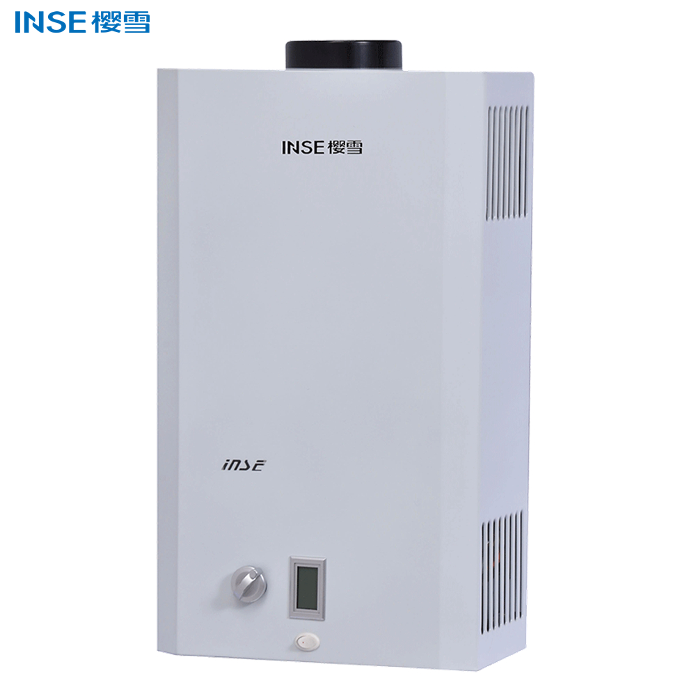 Tankless Natural Gas Water Heater