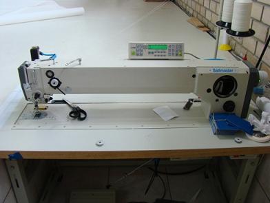 204-370 special sewing machine - Image 2