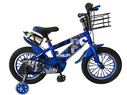 20-Inch Children's Bicycle with Training Wheels