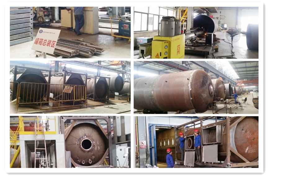 20FT Cryogenic ISO tank container for CO2 storage