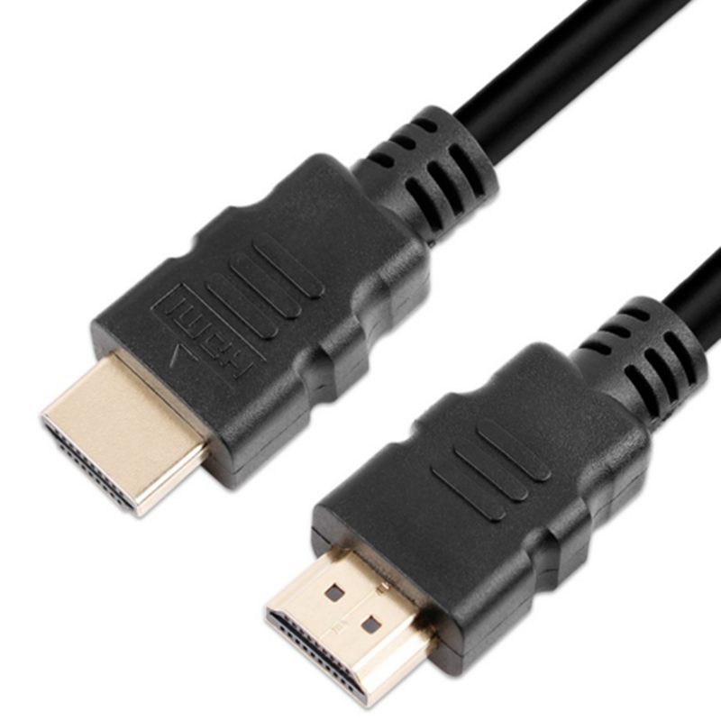 HDMI Audio Video Cable
