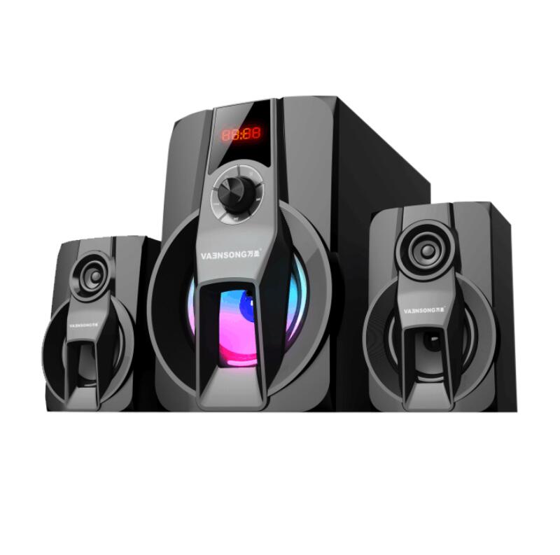2.1 Channel Multimedia Speaker System with Subwoofer