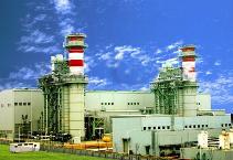 12 MW Coal-Fired Power Plant