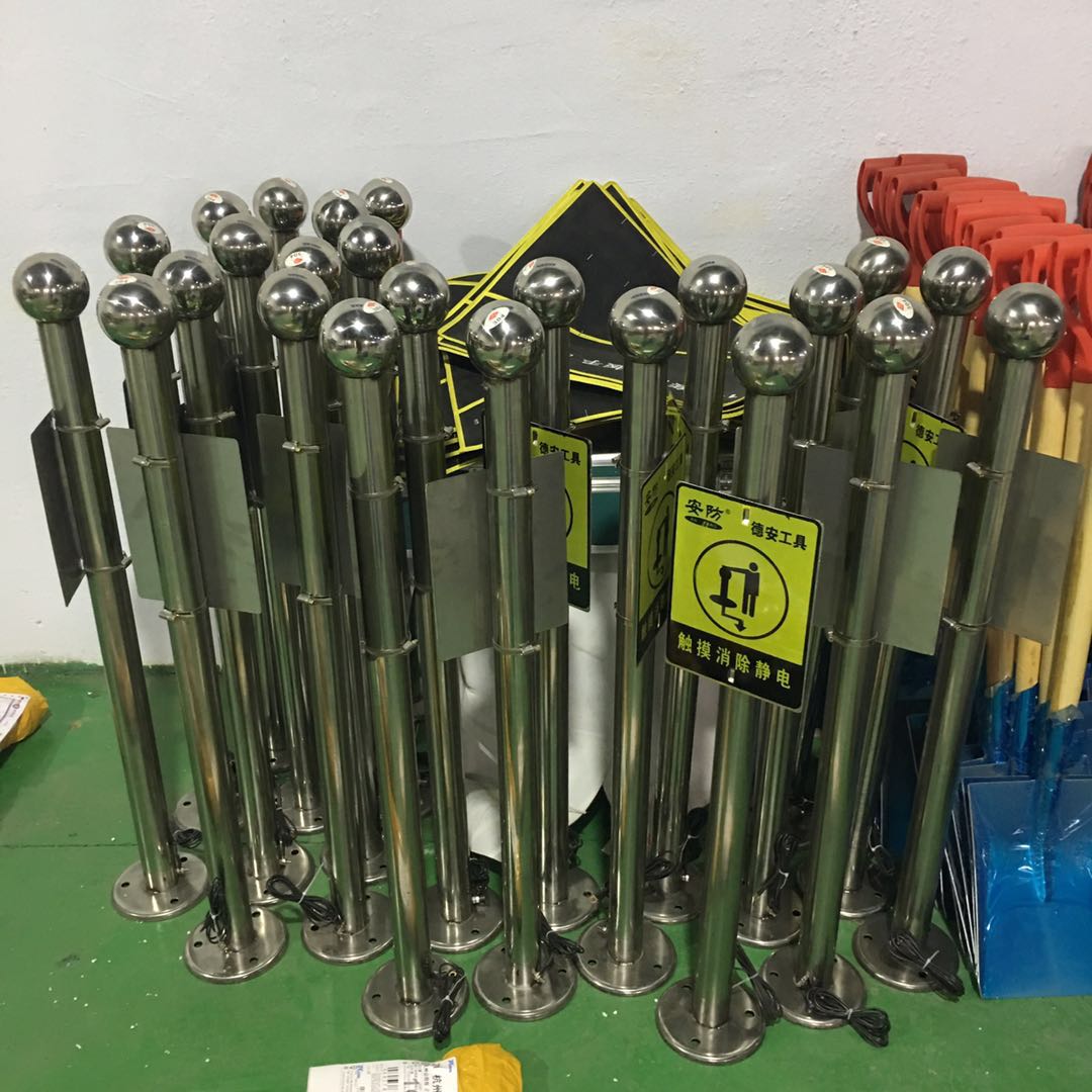 2141 ELECTROSTATIC DISCHARGE ,TESTER ,ELIMINATE EQUIPMENT - Image 2
