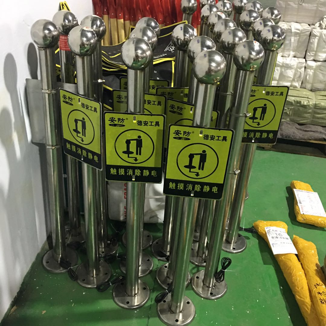 Electrostatic Discharge Tester
