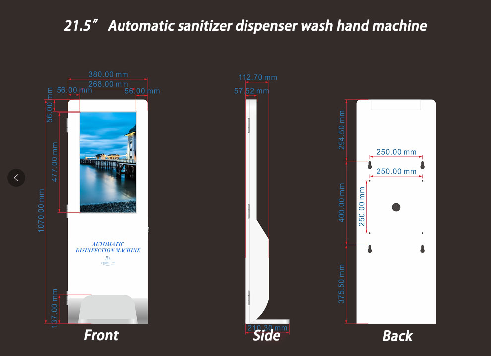 21.5" Advertising display automatic wash hand sanitizer dispenser machine Auto hand disinfectant dis - Image 2