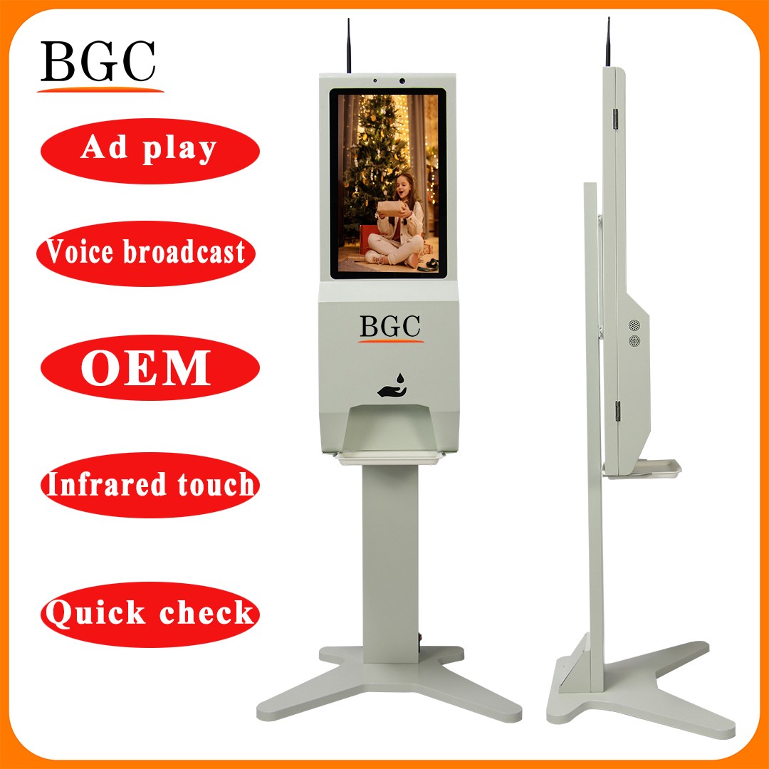 21.5 digital signage Infrared sanitizer dispensers temperature advertising digital signage - Image 3