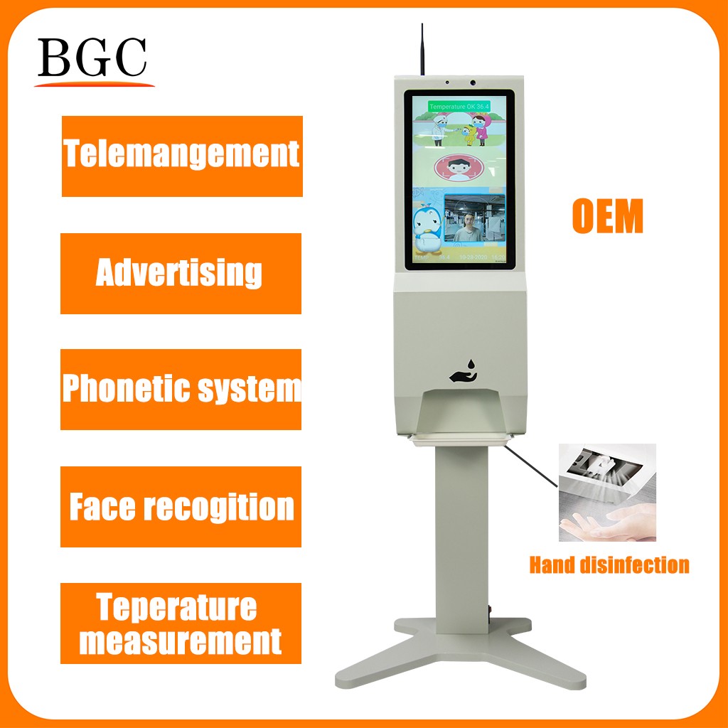 21.5inch Automatic Hand Sanitizer Dispenser Digital Signage - Image 3