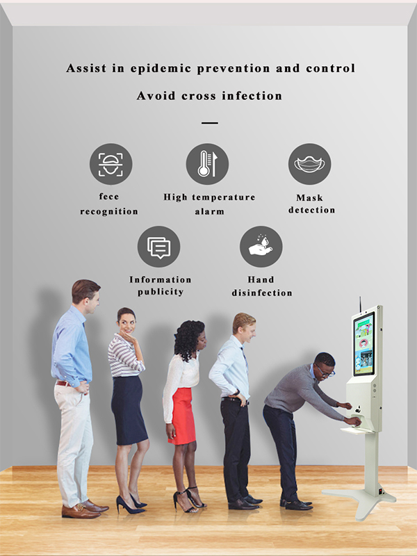 Epidemic prevention features