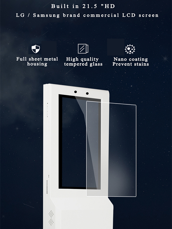 Commercial LCD screen and housing