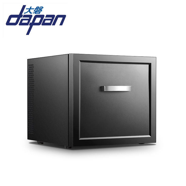 21L drawer fridge - Image 3