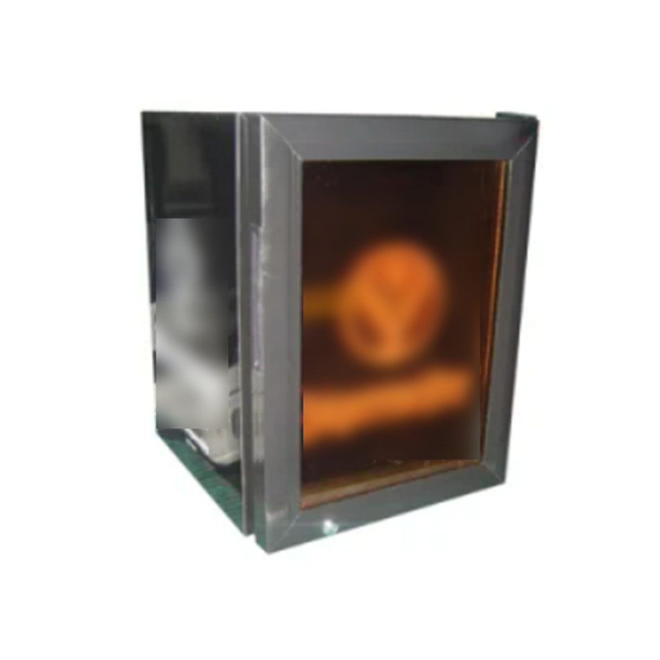 21L Compact Display Freezer