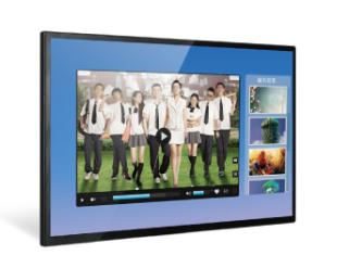 22-Inch Digital Advertising Display