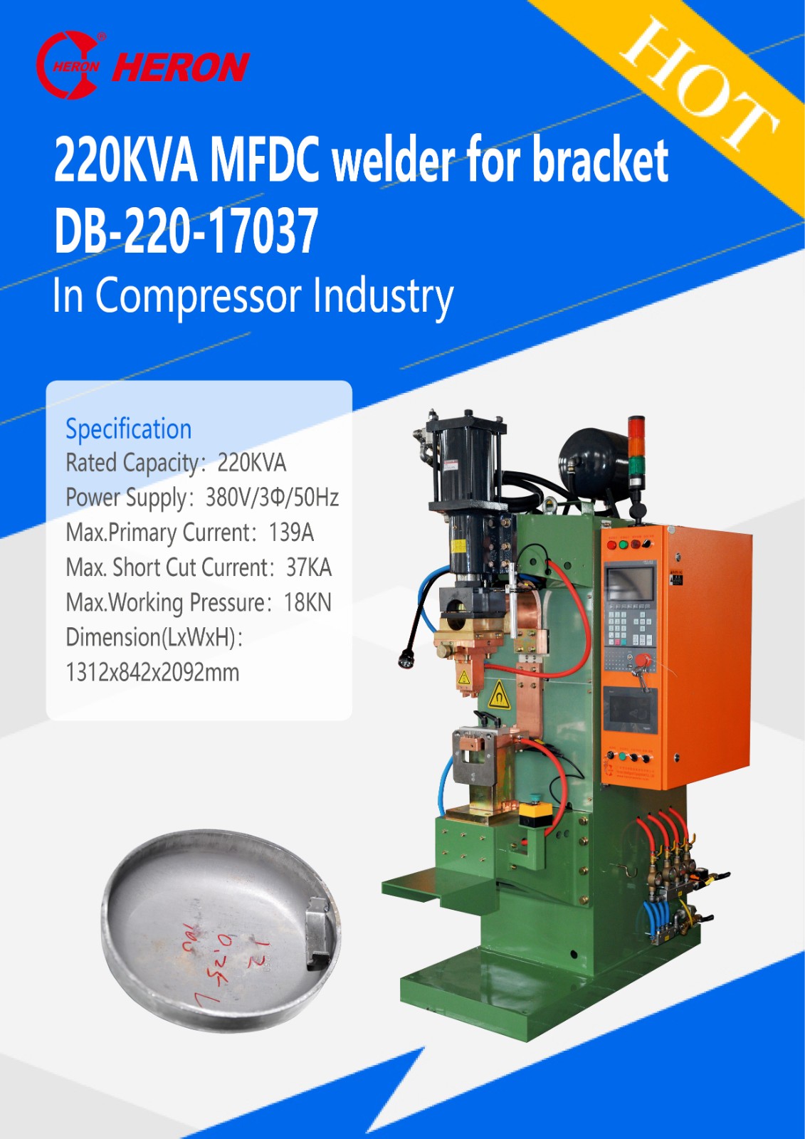 220KVA MFDC Bracket Welding Machine
