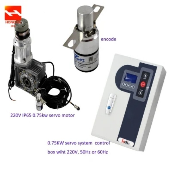 220V IP65 Servo Motor and Control Box System
