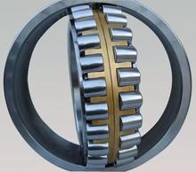 480x700x165mm Spherical Roller Bearing