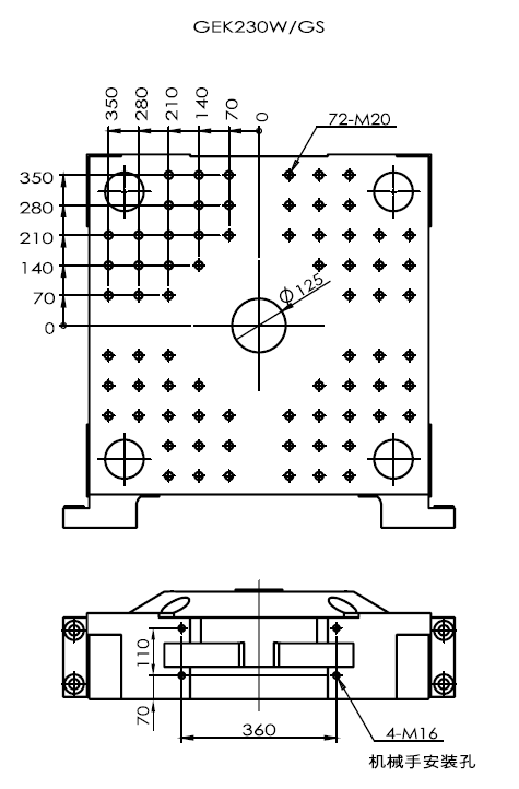 Technical Platen Drawing for 230-Ton Injection Machine