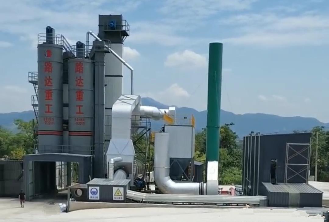 240 T/H Asphalt Mixing Plant