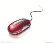 2.4 GHz Wireless Computer Mouse