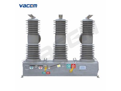 24kV Pole-Mounted Outdoor Vacuum Circuit Breaker