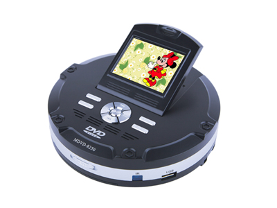 2.5-Inch Portable DVD Player