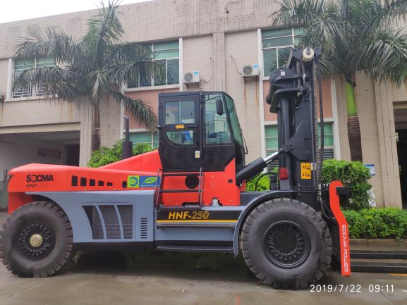 25 Ton Heavy Duty Forklift Profile