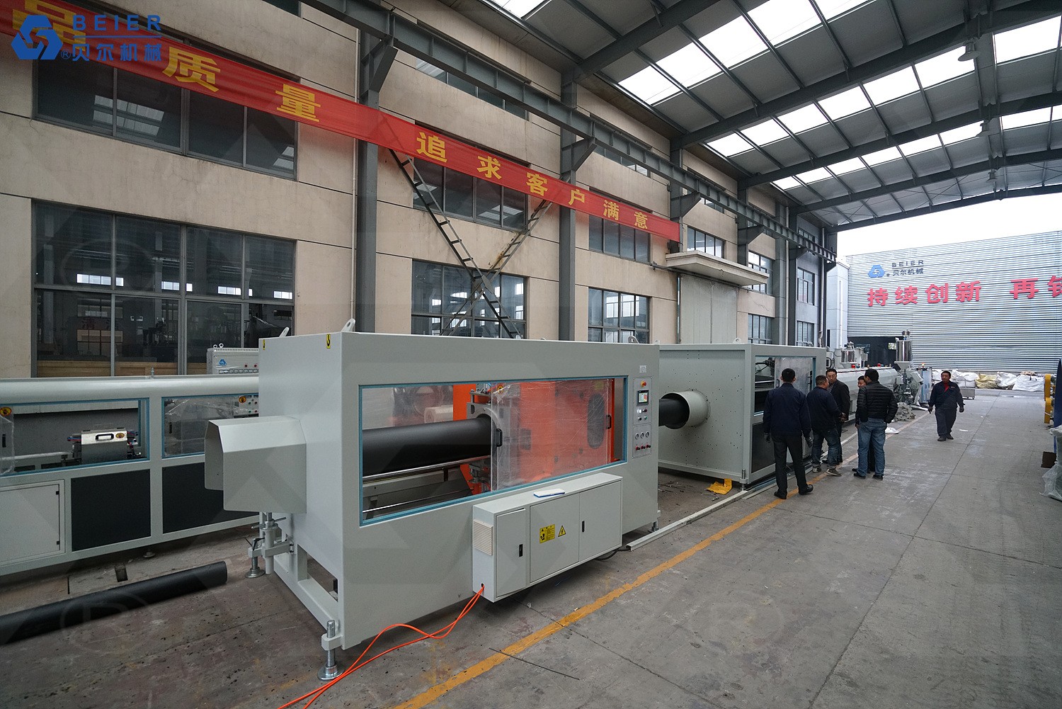250-630mm HDPE PE PP PPR Pipe Extrusion Line